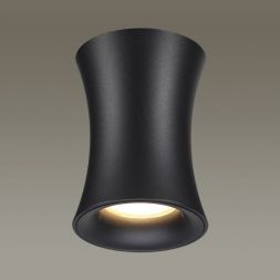 Потолочный светильник Odeon Light 4272/1C Zetta