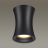 Потолочный светильник Odeon Light 4272/1C Zetta
