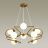 Подвесная люстра Odeon Light 4806/8