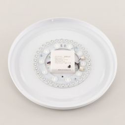 Потолочный светодиодный светильник Citilux CL734330G Спутник
