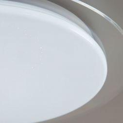 Потолочный светодиодный светильник Citilux CL734330G Спутник