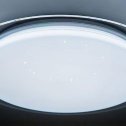 Потолочный светодиодный светильник Citilux CL734330G Спутник