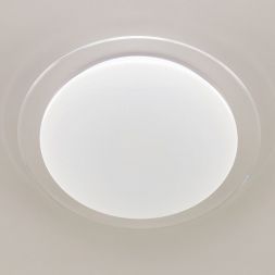 Потолочный светодиодный светильник Citilux CL734330G Спутник