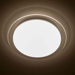 Потолочный светодиодный светильник Citilux CL734330G Спутник