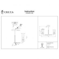 Потолочная люстра Freya Tera FR5029PL-05B