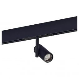 Трековый светодиодный светильник ST Luce ST808.436.08 Skyline 48