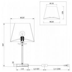 Настольная лампа Freya Forte FR1006TL-01N
