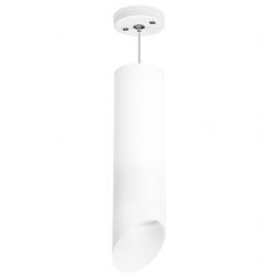 Светильник подвесной Lightstar Rullo RP649686