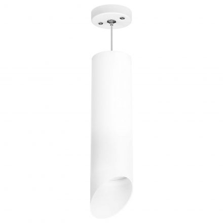 Светильник подвесной Lightstar Rullo RP649686