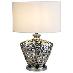 Настольная лампа Arte Lamp A4525LT-1CC (ARTE A4525LT-1CC)