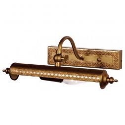 Подсветка для картин Favourite 1287-1W Picturion