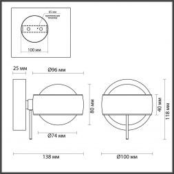 Настенный светильник Odeon Light 4347/14WL