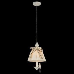 Подвес Maytoni ARM013-PL-01-W