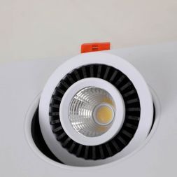 Встраиваемый светодиодный светильник Favourite 2417-2U