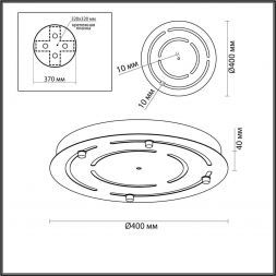 Основание для светильника Odeon Light 4345/40
