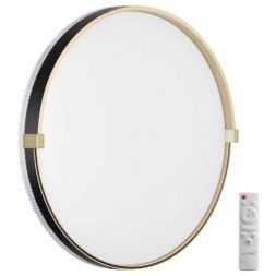 Настенно-потолочный светодиодный светильник Сонекс Pale Olidi Black 7647/EL