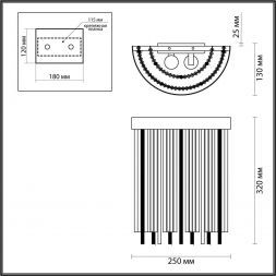 Настенный светильник Odeon Light 4788/2W York