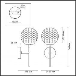 Бра Odeon Light 4982/1W Verasa