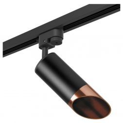 Трековый светильник Lightstar Rullo (214437+592057+201430) R1T437130