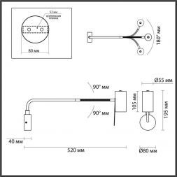 Бра Odeon Light 4382/1W Gigi