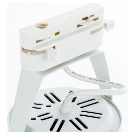 Трековый светильник Nowodvorski Store Led 5950