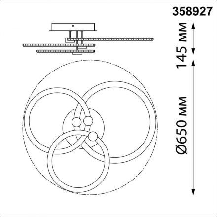 Потолочная светодиодная люстра Novotech 358927 Calm