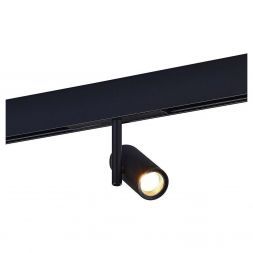 Трековый светодиодный светильник ST Luce ST808.446.08 Skyline 48