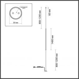 Торшер Odeon Light Fillini 4335/18FL