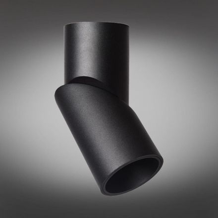 Светодиодный спот Omnilux OML-101819-12