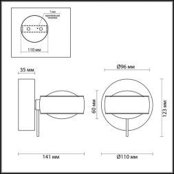 Бра Odeon Light Ottico 3874/20WL