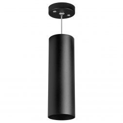 Светильник подвесной Lightstar Rullo RP6497