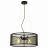 Подвесная люстра Citilux CL535245