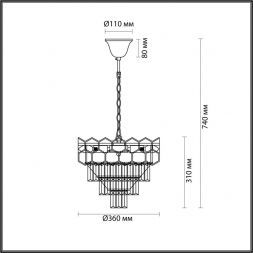 Подвесная люстра Lumion 5231/6