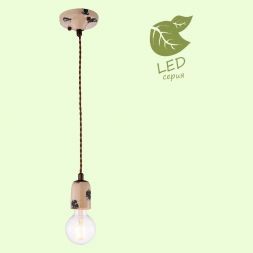 Подвесной светильник Loft GRLSP-8159