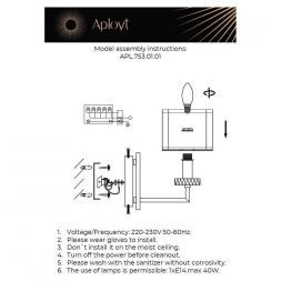 Бра Aployt APL.753.01.01 Flavi