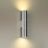 Настенный светильник Odeon Light 4281/2WA Bazel