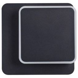 Бра Lumion Ledio Devin 5629/11WL