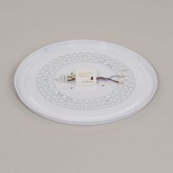 Потолочный светодиодный светильник Citilux CL734680G Спутник