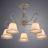 Потолочная люстра Arte Lamp A2714PL-5WG