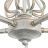 Потолочная люстра Arte Lamp A2714PL-5WG