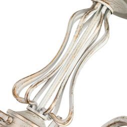 Потолочная люстра Arte Lamp A2714PL-5WG
