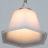 Потолочная люстра Arte Lamp A2714PL-5WG