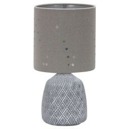 Настольная лампа G32215/1T GR GR Gerhort (GERHORT G32215/1T GR GR) Настольная лампа G32215/1T GR GR Gerhort (GERHORT G32215/1T GR GR)