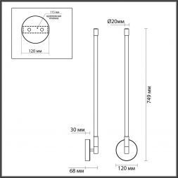 Бра Odeon Light 4392/14WL Anta