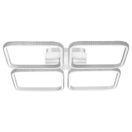 Потолочная светодиодная люстра Novotech 358928 Calm