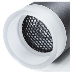 Потолочный светильник Arte Lamp Ogma A5556PL-1BK