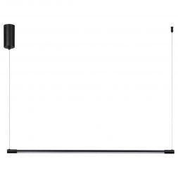Подвесной светодиодный светильник Odeon Light Fillini 4335/9L