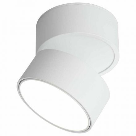 Светодиодный спот Omnilux OML-101309-12