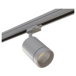 Трековый светодиодный светильник Lightstar 301592