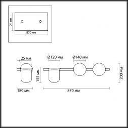 Настенный светильник Odeon Light 4681/2W